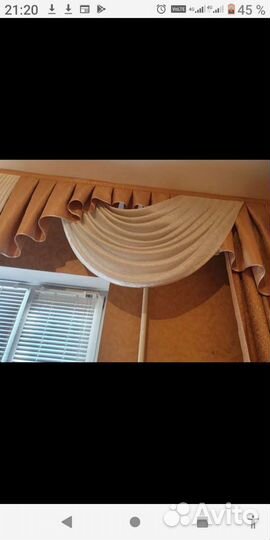 Шторы с ламбрекеном