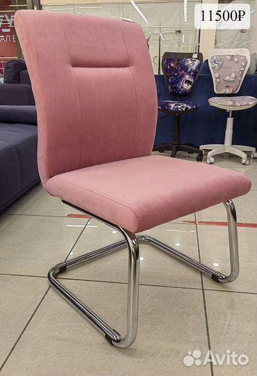 Офисный стул и кресло от производителя