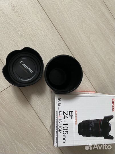 Кружка- объектив