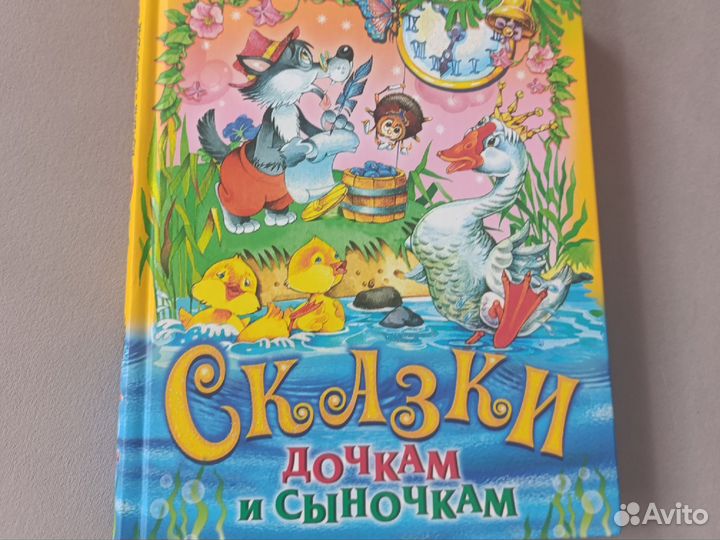 Книги для родителей