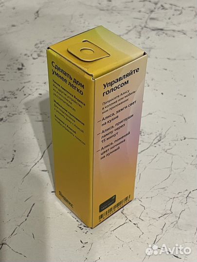 Умная лампочка яндекс е14 yandex