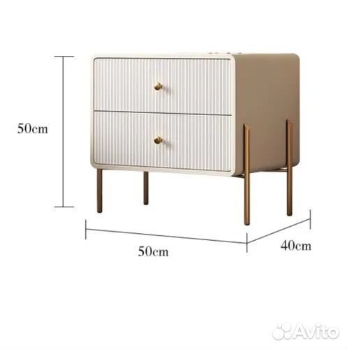 Прикроватная тумба