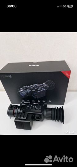 Оптический прицел