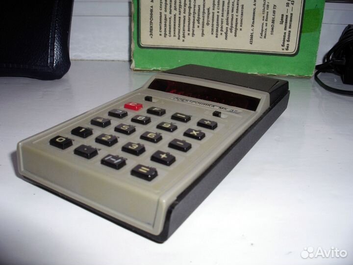 Микрокалькулятор Электроника мк-37