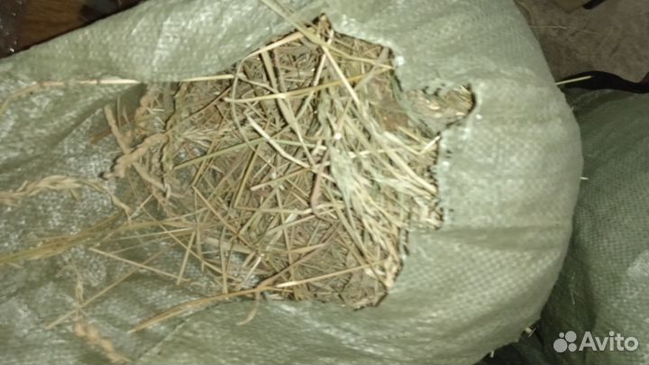 Сено в мешках