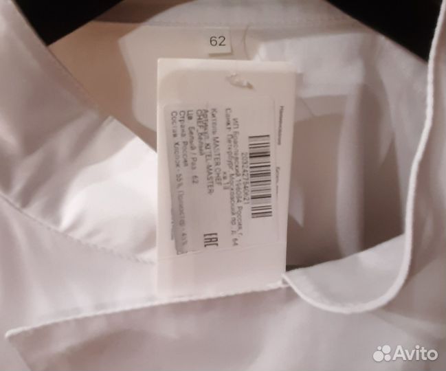 Поварская куртка китель 60 и 62 р