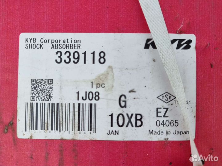 Амортизаторы mitsubishi lancer 10, комплект