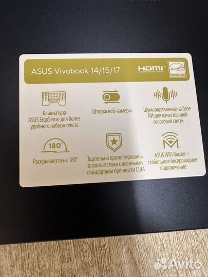 Ноутбук asus vivobook 17 3