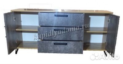 Тумба с ящиками Пируэт вотан/бетон темный 1403