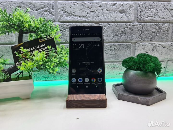 П.8755 Sony Xperia XA 1 Plus 4/32