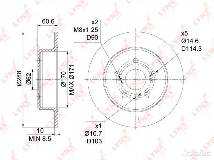 Диск тормозной
