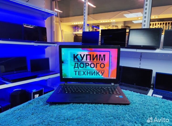 Тонкий ноутбук 4ядра/4гига/Lenovo 15.6