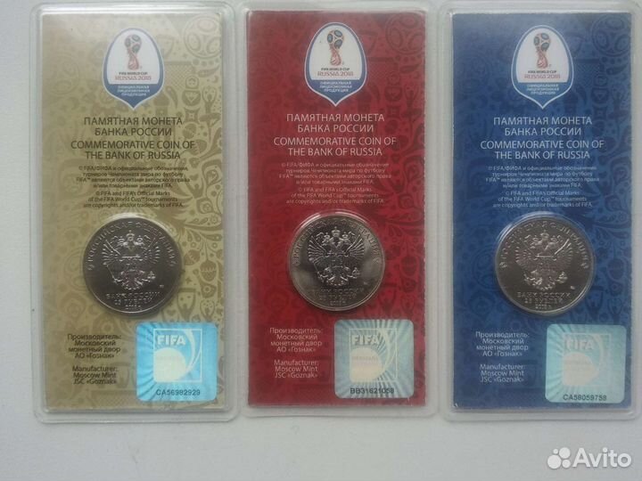 Ч.М.2018 всё монеты+ альбомы