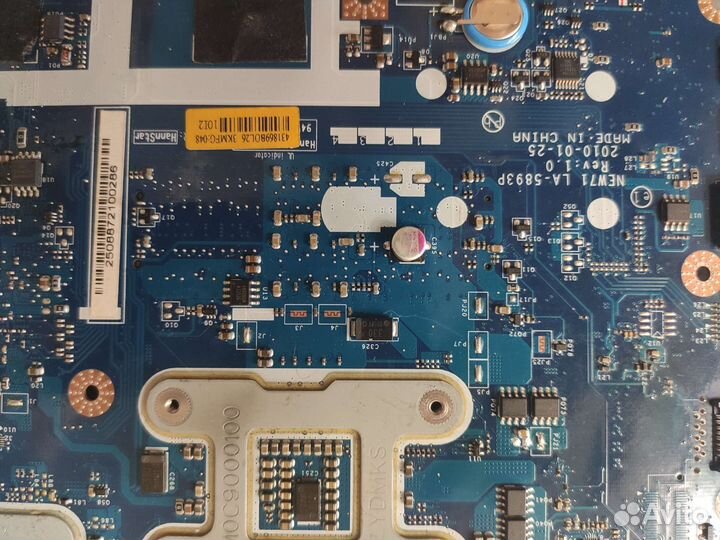 Acer aspire 5742g (NEW71 LA-5893P REV:1.0)