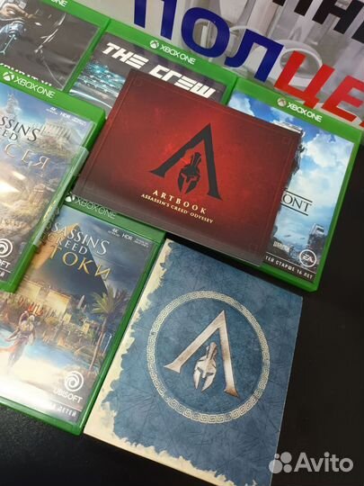 Assassins creed Одиссея omega edition Xbox One