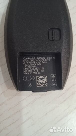 Смарт ключ Ниссан