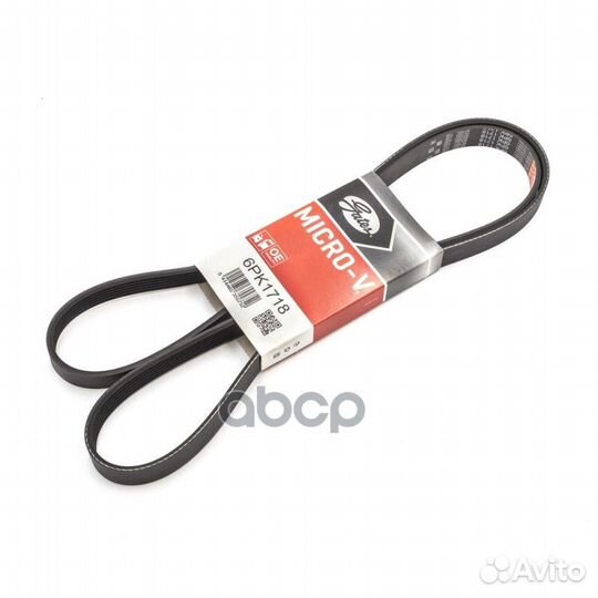 Поликлиновый ремень привода вспомогательных