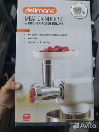 Кухонный комбайн delimano новый