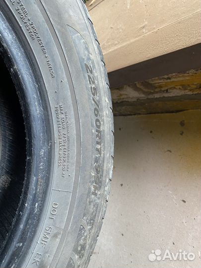 Hankook Optimo K715 225/60 R17 99