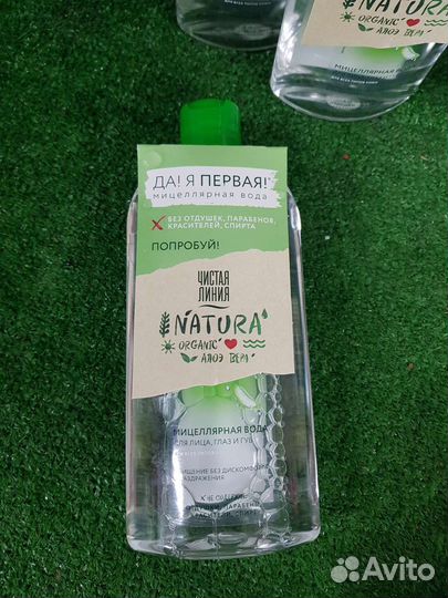 Мицеллярная вода