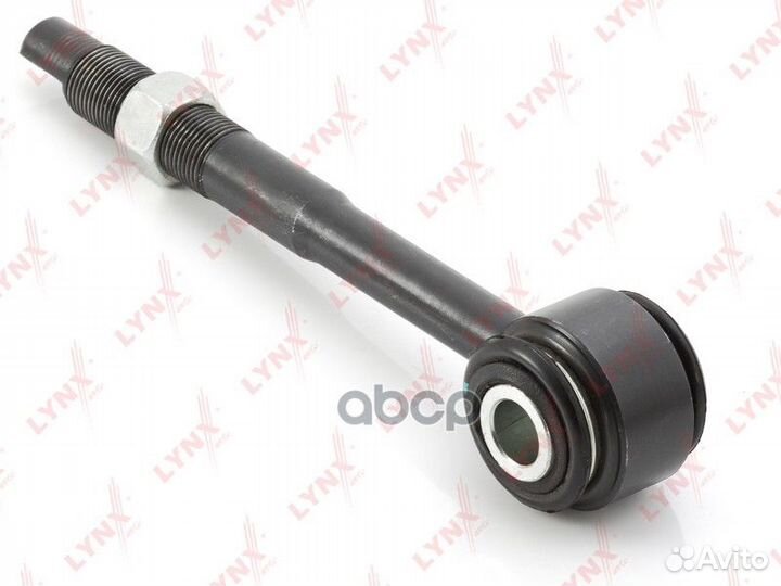 Полутяга внутренняя левой поперечной тяги задне