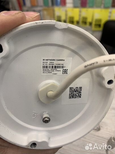 IP-видеокамера HiWatch Ds-I122(c) -ds-n211