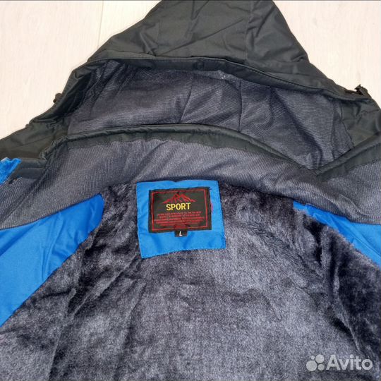 Горнолыжный костюм мужской