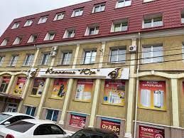 Офисное помещение (40 кв.м.)