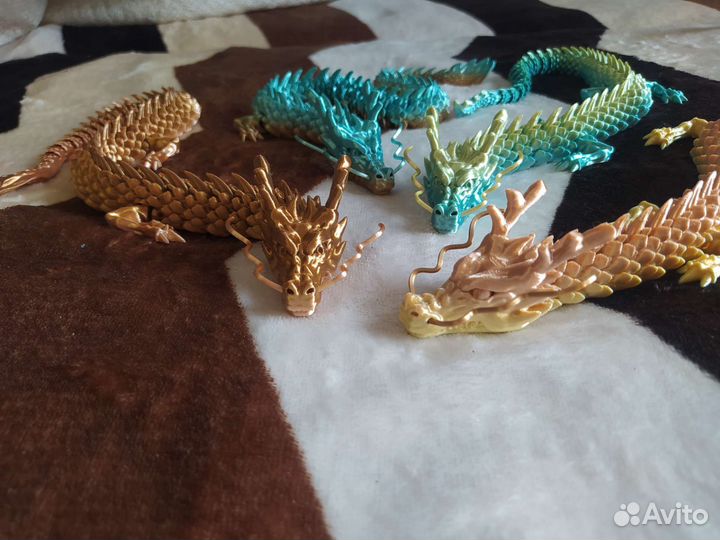 Змеевидный дракон