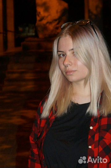 Начинающий специалист