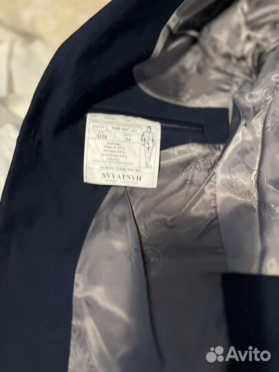 Школьная форма