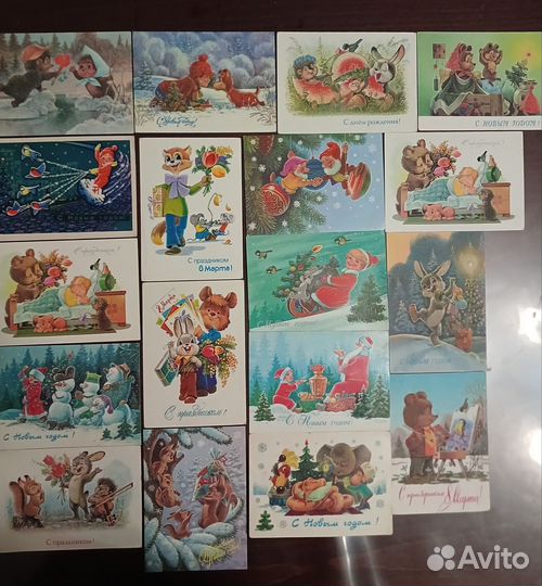 Зарубин открытки советские