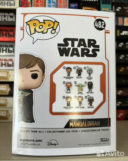 Funko pop star wars