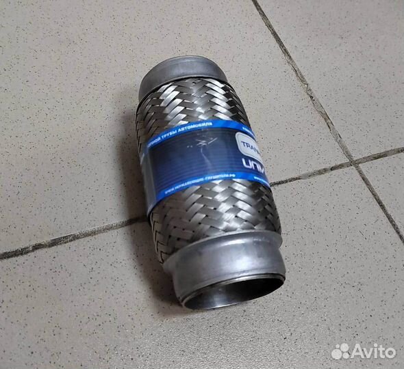 Гофра универсальная 55х150