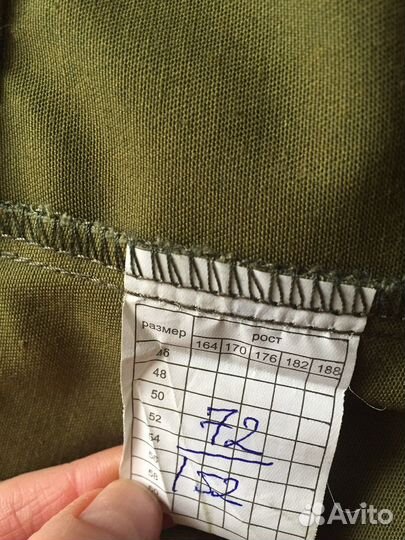 Кадетская форма для мальчика