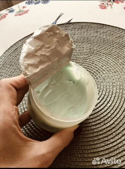 Holy Land Avocado и Foot Treatment