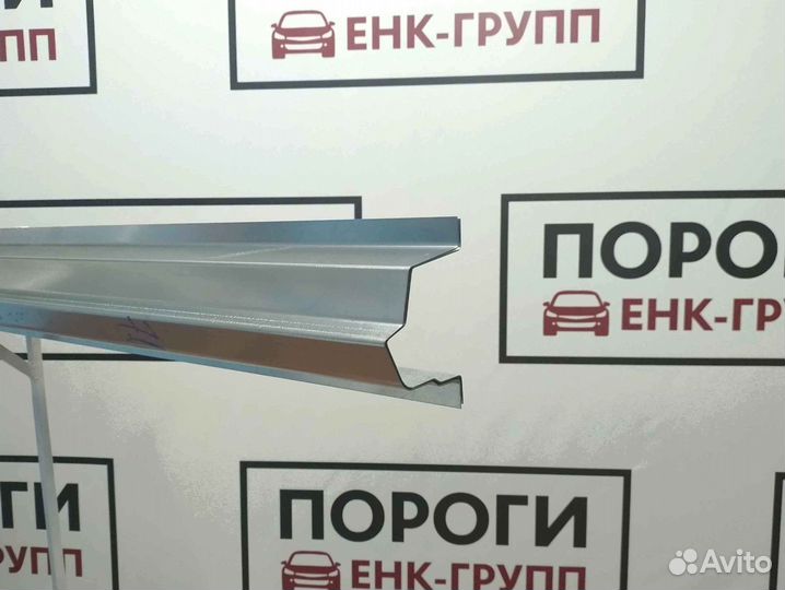 Пороги на все марки авто