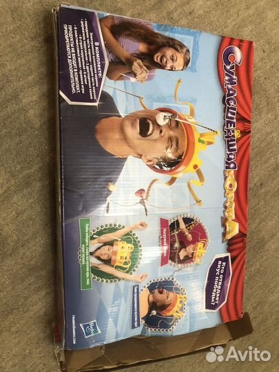 Сумасшедшая игра корона