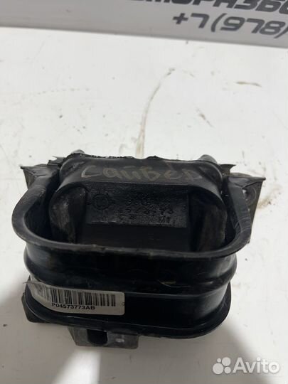 Подушка двигателя Правая R 4573773AB