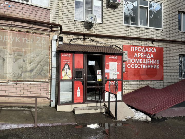 Торговая площадь, 119.4 м²