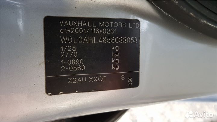 Разбор на запчасти Opel Astra H