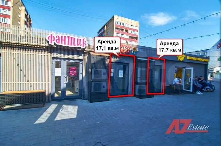 Аренда ПСН 17,1 кв.м в Раменском