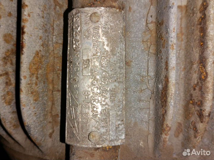 Электродвигатель 380 2.2 квт