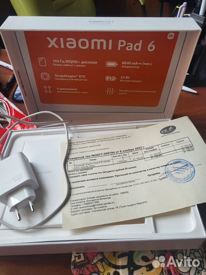 Xiaomi mi pad 6
