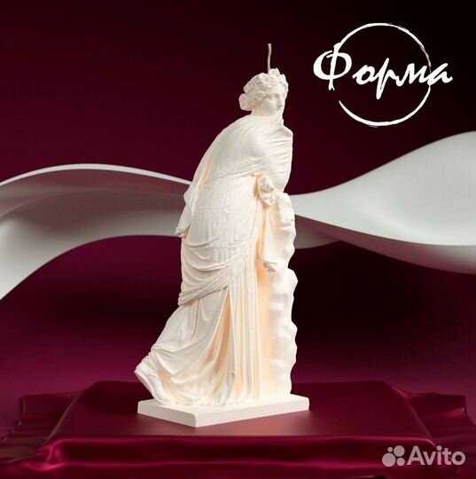 Соевая свеча 