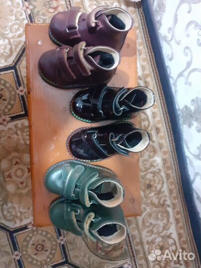 Ботинки детские