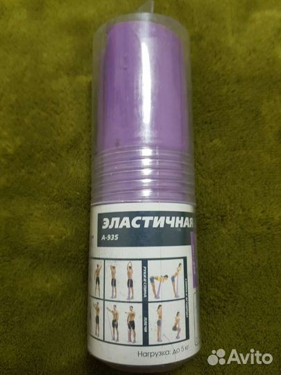 Эластичная лента