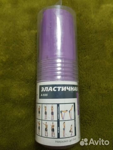 Эластичная лента