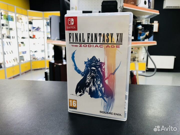Игра для Nintendo Switch Final Fantasy 12