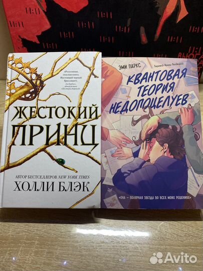 Книги popcorn books
